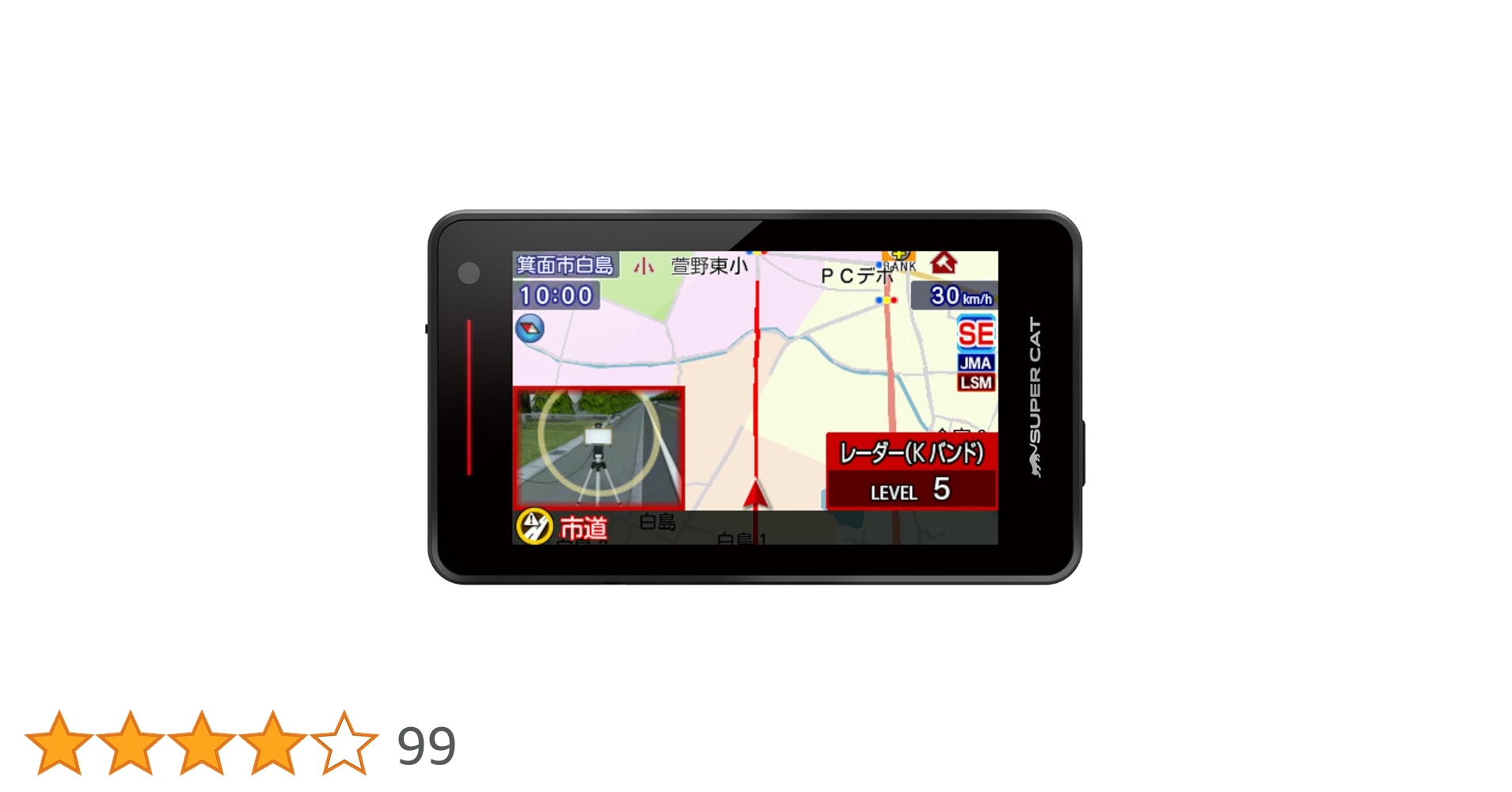 Amazon.co.jp: 2024年発売 ユピテル YK-100T 最新型レーダー取締