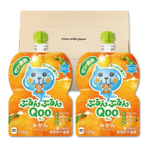ミニッツ メイド ぷるんぷるんQoo みかん 125g パウチ ×2個セット コカ・コーラ PSJBOX ゼリー飲料 クー