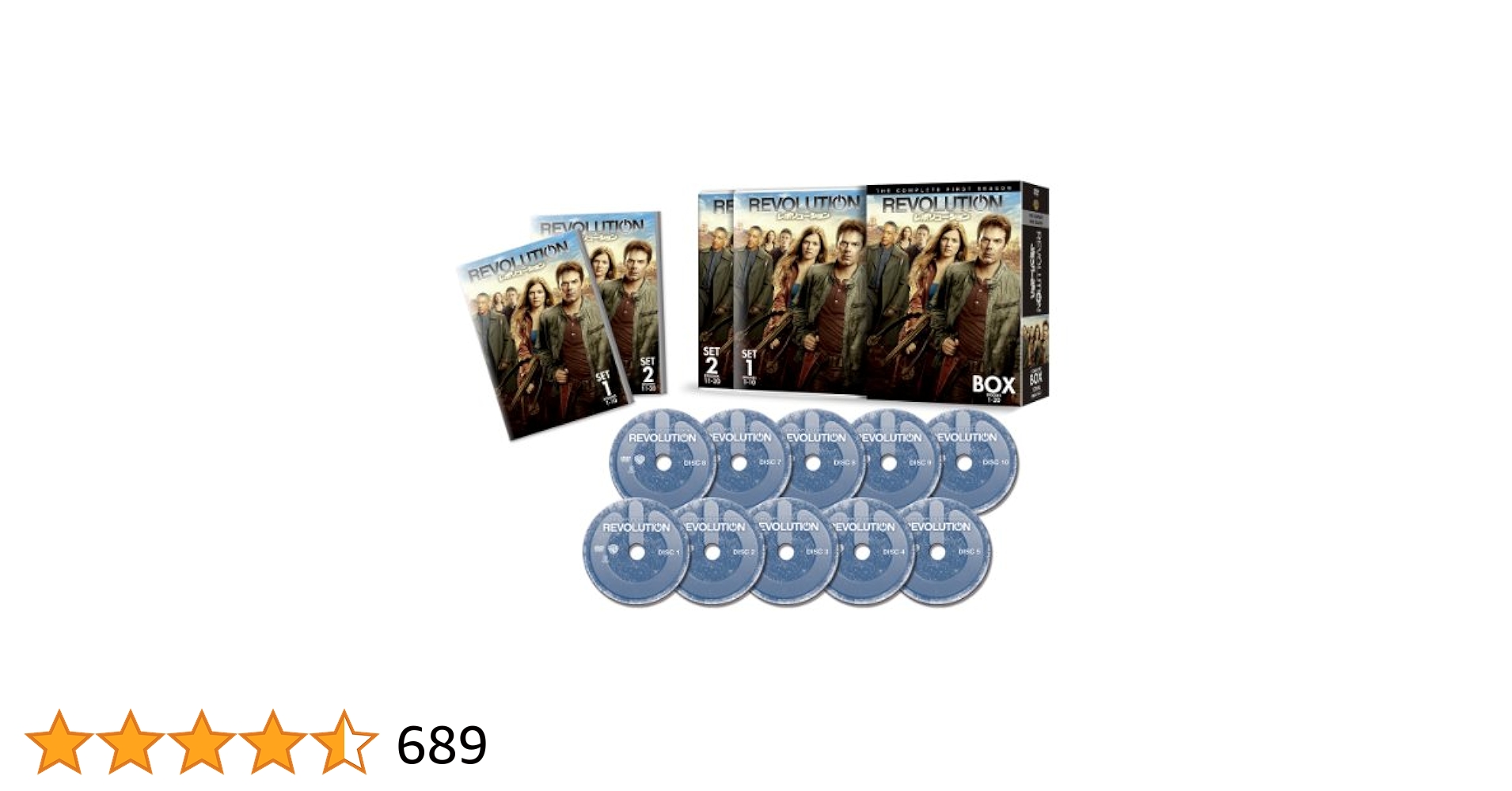 レボリューション ファースト・シーズン コンプリート・ボックス〈10枚組〉 Amazon.co.jp: レボリューション コンプリート・ボックス [Blu