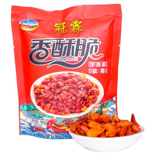 SODGHYTR Chinese Spicy Crispy Chili Snack with Sesame Seeds,Crispy Fried Spicy Chips,Ready To Eat,...