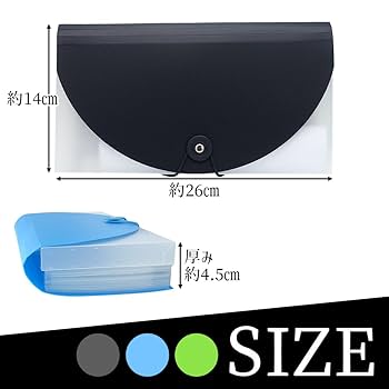 Amazon | 【会計士監修】 領収書ファイル ドキュメントファイル