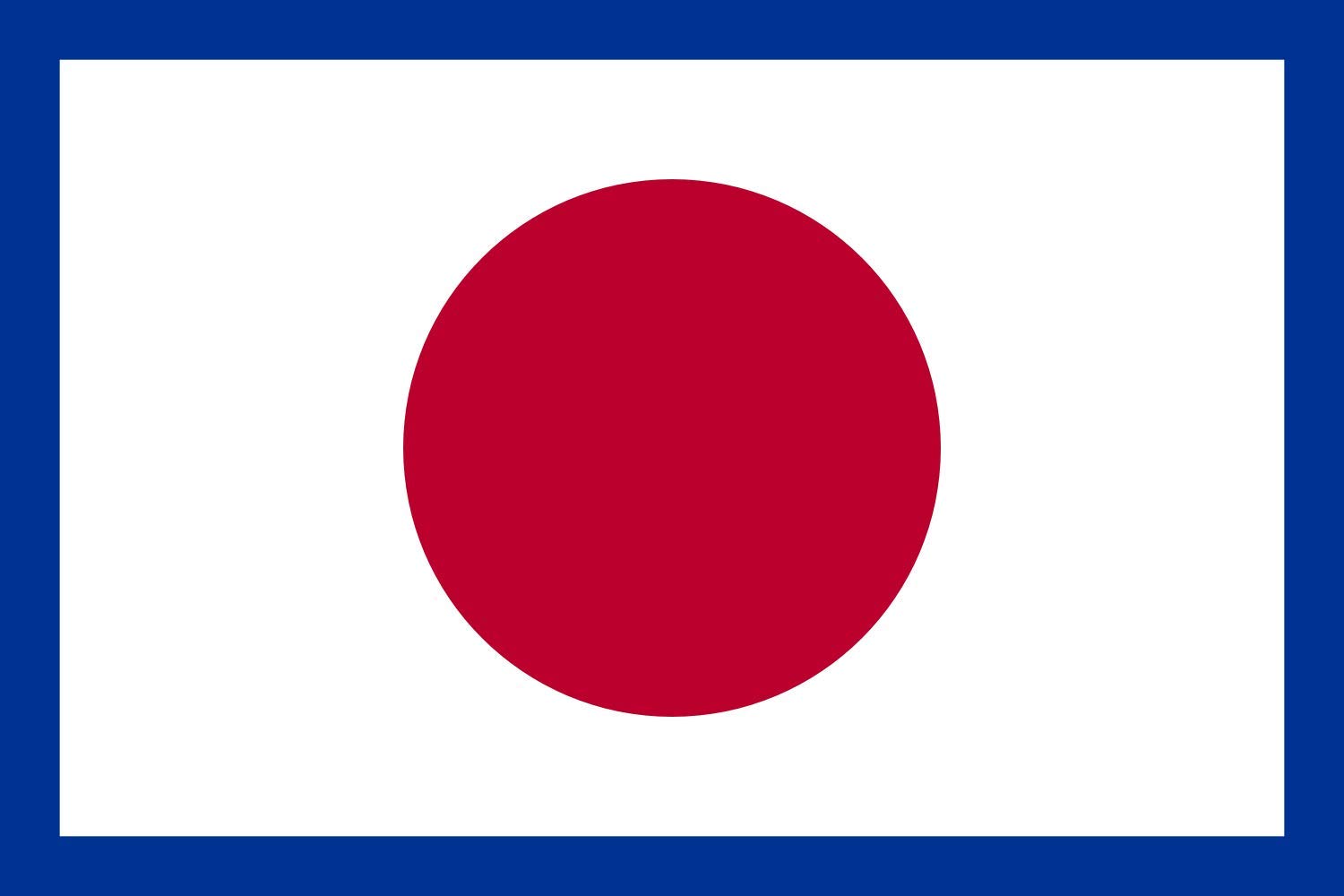 Drapeau Imperial Japanese Navy Vice Admiral 1870-1871 grand format pour salon de collection
