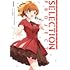 東皓司「SELECTION PROJECT(1)」