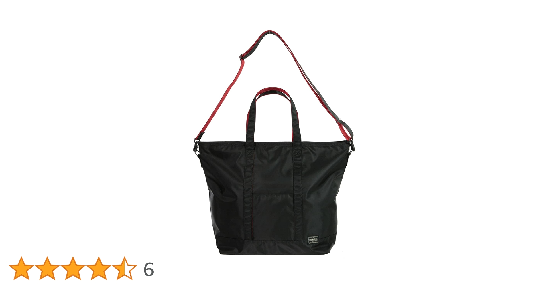 Amazon | [ポーター] エルファイン 2WAYトートバッグ(L) 383