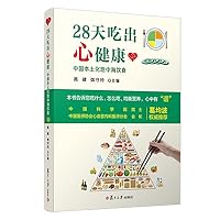 28??????:?????????? 7309150430 Book Cover