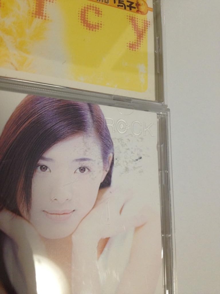 Amazon.co.jp: CD 2枚セット 蘇慧倫, ターシー・スー Tarcy Su : おもちゃ