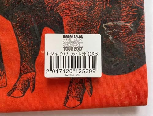 イナバサラス」の人気商品一覧 | 安い商品を通販サイトから探す