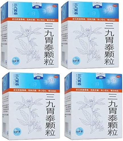 4 Boxes Wei-Tai "999" Granules (20g X 6 Bags Per Box)