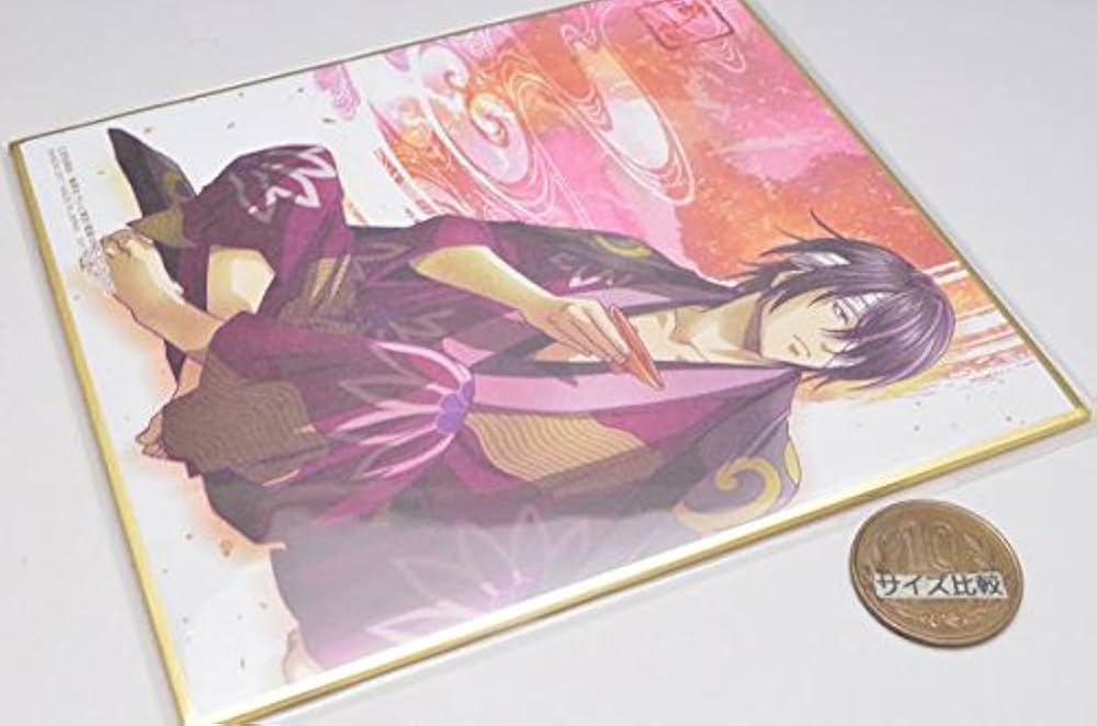 Amazon.co.jp: 銀魂 色紙 ART ［11.高杉晋助］(単品): ミュージック