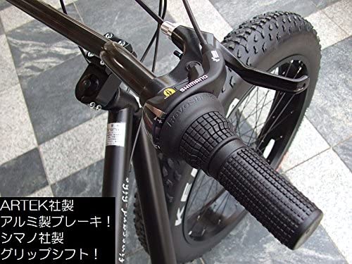 Amazon | 【マットブラック／ライム】【26インチBMX】【前後ディスク 