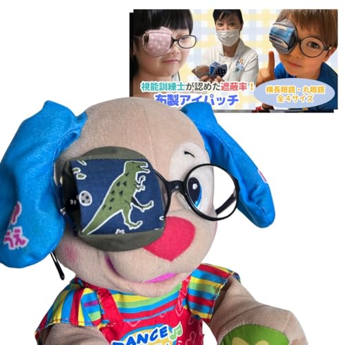 [AgGA}l] ACpb` lCr[×J[L q LbY  zpb` ㎋   Ύ s㎋ ߐΎ㎋ Pp Օ Ռ ۊዾ ዾ @Ĉ̌^ j̎q ̎q h~ ng?Cg? I[_[Ch 