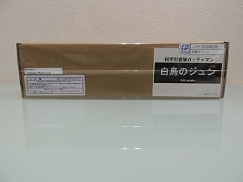 あちゃちゅむムチャチャ　白鳥バレッタ あちゃちゅむムチャチャ 白鳥バレッタ - ヘアアクセサリー