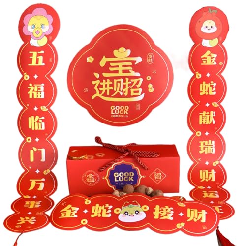 ̋̑΋ - ԂK^̃oi[ZbgAChAAtՂ̑A`Iȃt[̑ | 2025 N̖NAz[ ItBX̂j̋̑΋