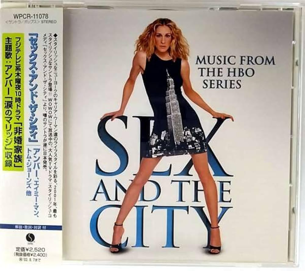 Sex and the city 今月まで セックス・アンド・ザ・シティ』全シーズンの年表を作りました