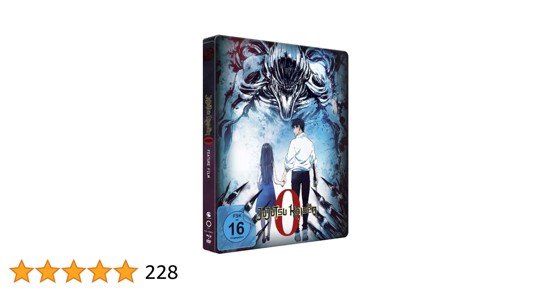 値下げ！JUJUTSU KAISEN 0 開封済み Amazon.co.jp: Jujutsu Kaisen 0: The Movie [Blu-ray] : ゲーム