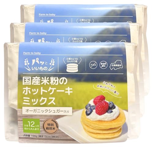 定期便 お米 12ヶ月分