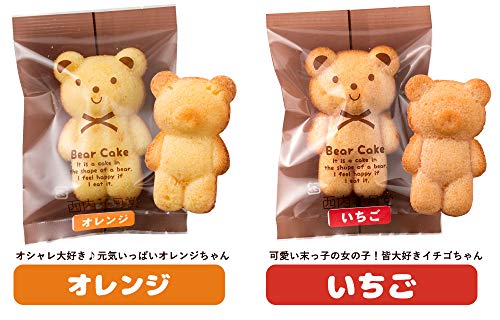 1000円以内のプレゼント人気おすすめランキング21選 自分で買わないけどもらって嬉しいもの セレクト Gooランキング