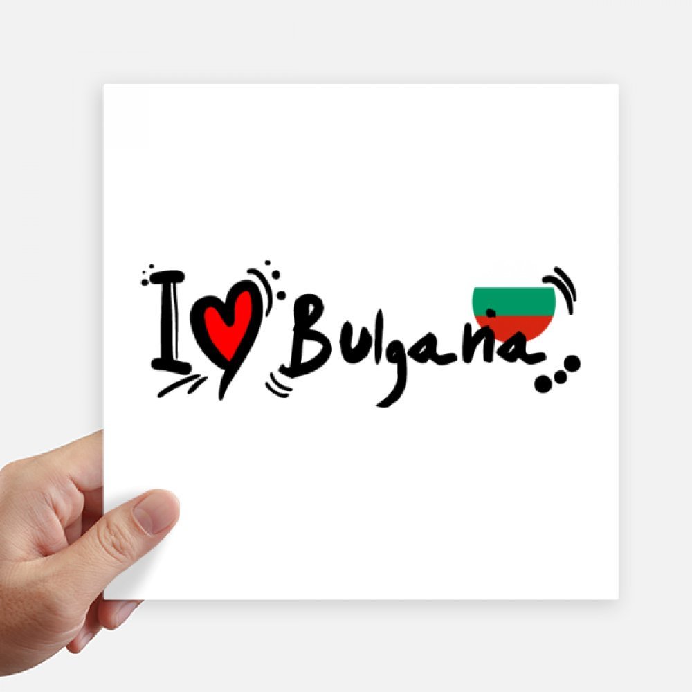 Decal autocollant carré J'aime Bulgana Parole Drapeau 4 pièces multicolor 20cm