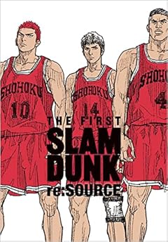 THE FIRST SLAM DUNK re:SOURCE (愛蔵版コミックス)