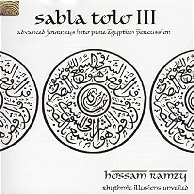 Sabla Tolo III