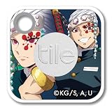 【アウトレット】Tile Mate (2020) 鬼滅の刃 宇髄天元（うずい てんげん）探し物/スマホが見つかる スマートトラッカー 紛失防止 iOS/Android対応 スマートスピーカー対応【日本正規代理店品】Demon Slayer: Kimetsu no Yaiba Tengen Uzui