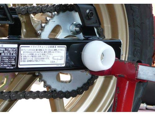 アグラス リアアクスルプロテクター ホワイト NSF100 345-105-000