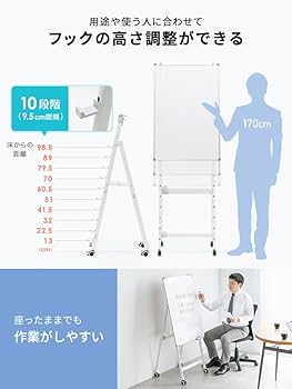 【新品】多機能折りたたみ昇降スタンド　ホワイト 新品】多機能折りたたみ昇降スタンド ホワイト 新品】多機能