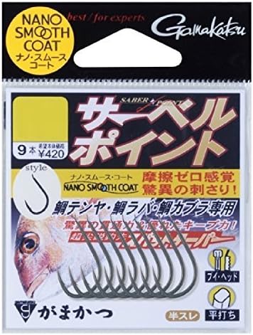 Gamakatsu 68439 Thailaba Value Saber Point Nano Smooth Coat, Various Uses Spat Tapers for Improved Penetration Performance, Sea Bream Mule, Sea Bream Tenya, Sea Bream Cabra, Red Snapper Hook