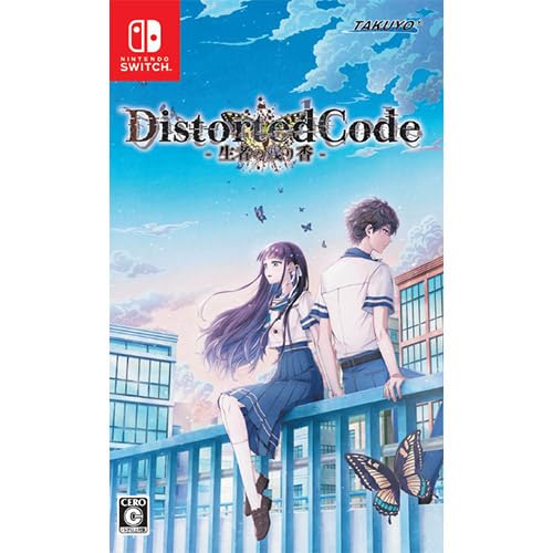【新品未開封】ebiten限定 Distorted Code 特典同梱版 Amazon.co.jp: 【Amazon.co.jpエビテン限定】DistortedCode -生者の