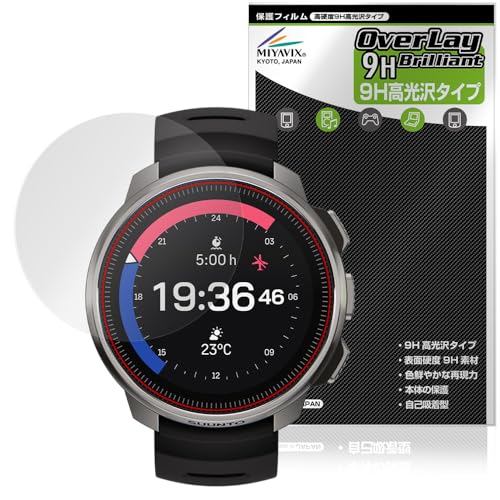 ~rbNX SUUNTO OCEAN Ή ی tB dx 9H  PET KX̍dx {