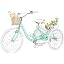 Mint Green
