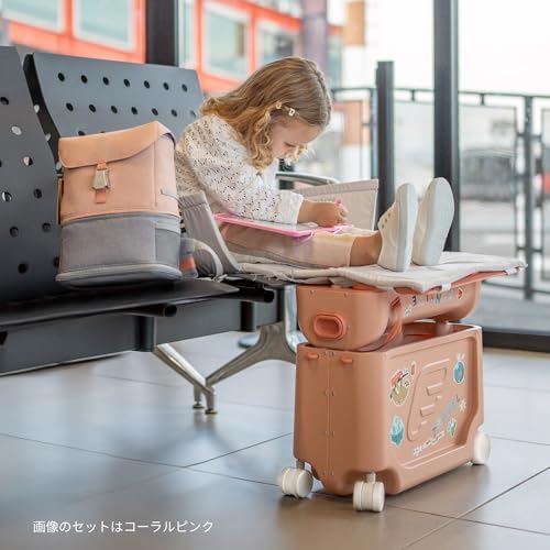 Amazon | STOKKE ストッケ ジェットキッズ トラベルセット スーツ