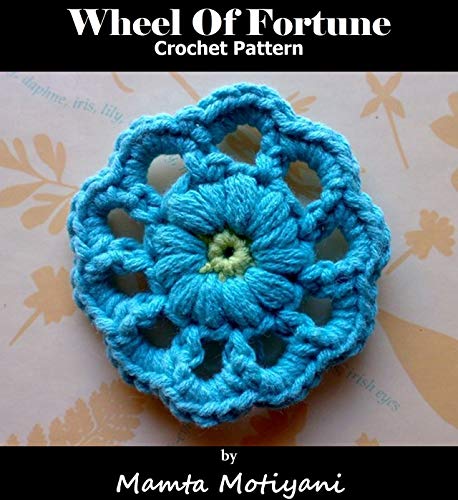 Wheel Of Fortune | Crochet Pattern: DIY Cute Flower For Embellishing Curtains Bedding Hats Dress Bags (Crochet Applique Patterns) image 2