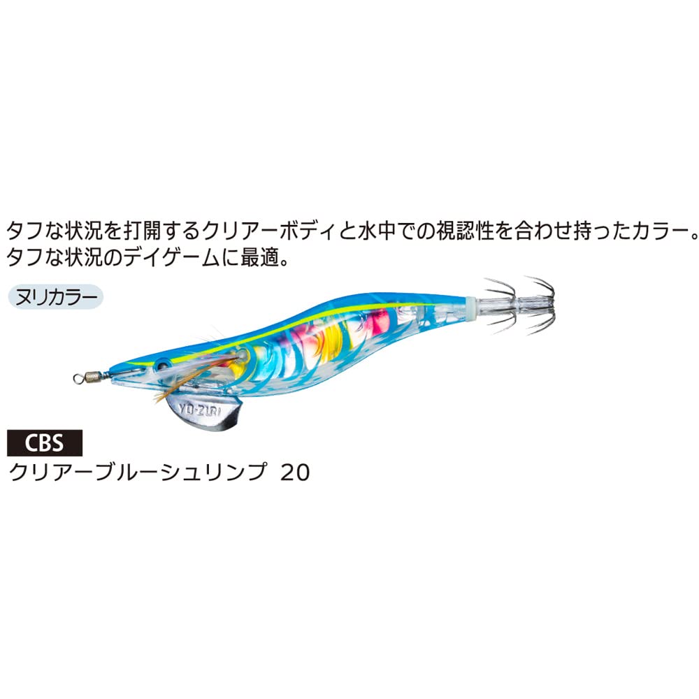 人気ブランド　ヨーヅリ　春イカ　エギ　3.5号　48本 Amazon | ヨーヅリ (YO-ZURI) エギ イカ釣り ルアー アオリーQ3D