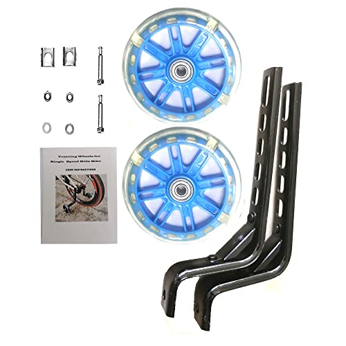 Gugou Adjustable Training Wheels Flash Mute Wheel Bicycle Heavy Duty Rear With Stabiliser Mounted Kit Compatible For Bikes Of 12 14 16 18 20 Inch， 1 Pair (Blue) #TOP4