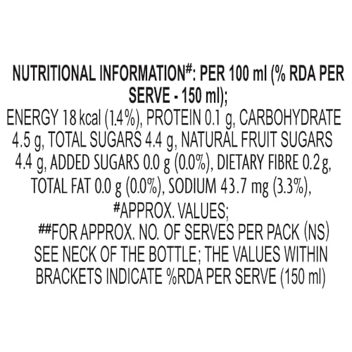 Image of B Natural Pomegranate Juice (No Added Sugar), 750ml