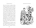 The Magician’s Nephew (The Chronicles of Narnia)