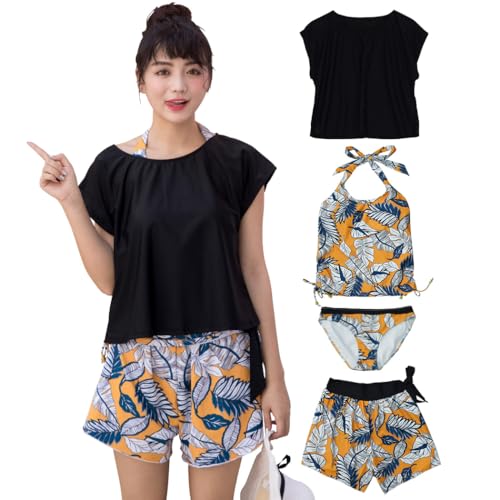 TeddyShop ���� ���f�B�[�X �̌^�J�o�[ �^���L�j 4�_�Z�b�g ��l �r�L�j �^���N�g�b�v �V���[�g�p���c T�V���c ���b�V���K�[�h �}�}���� �o�b�N�V���� �傫���T�C�Y hys1618 M(9��) K:�C�G���[
