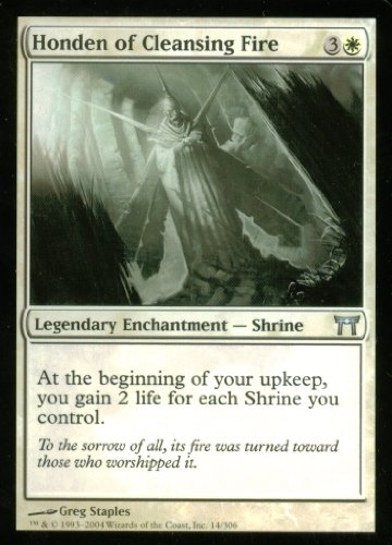 Magic: the Gathering - Honden of Cleansing Fire - Champions of Kamigawa