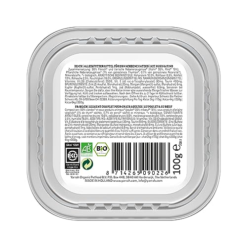 Yarrah croutons pack of 16 (16 x 0.1 kg)