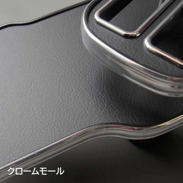 Amazon.co.jp: VERONA フロントテーブル （適合性）トヨタ