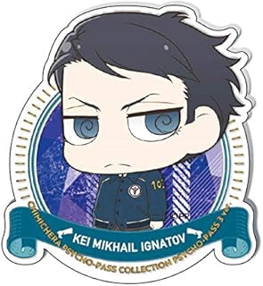 PSYCHO-PASS サイコパス 3 アクリルスタンバッジ 炯・ミハイル・イグナトフ