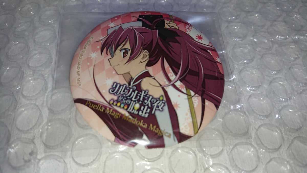 Amazon.co.jp: 魔法少女まどかマギカ まどマギ 佐倉杏子 ワルプルギス 