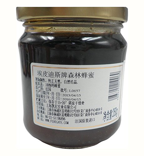 Miel Forest L'Abeille Diligente 250g miniatura 2