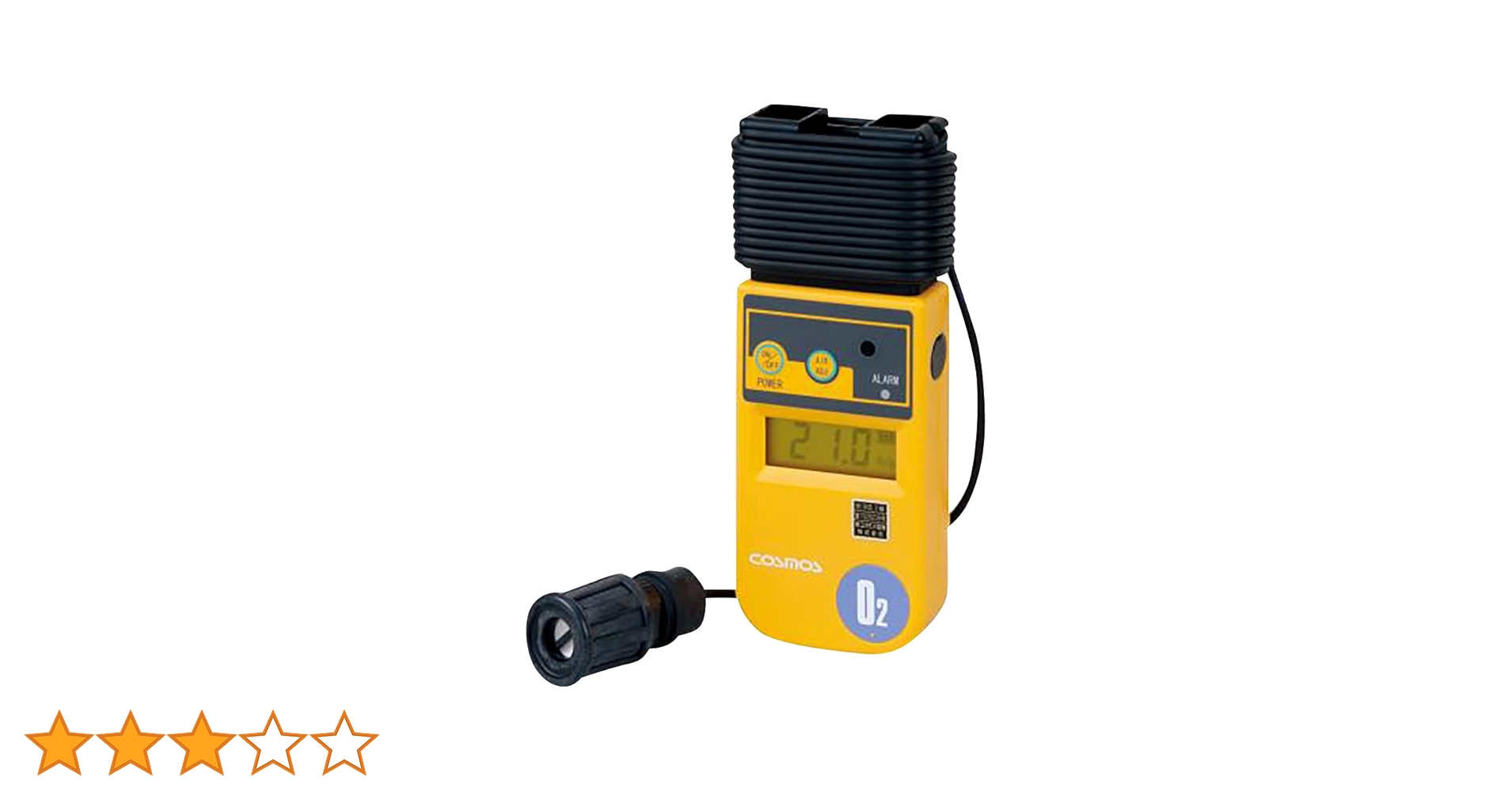 【値下げ】酸素濃縮器&酸素濃度計 Amazon | 新コスモス電機 酸素濃度計 投げ込み式 5m 本体巻取式
