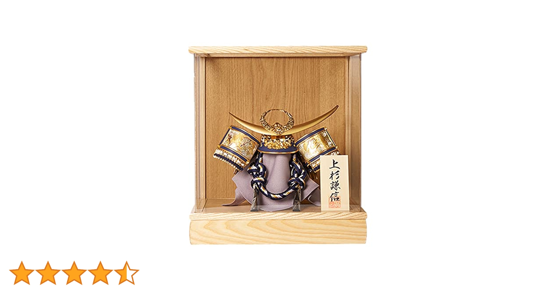 京都もののけ　1BOX &風神雷神スリーブ　1個 ムラカミフラワーズ 村上隆もののけ京都 トレカスリーブ (風神