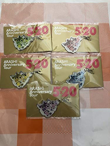 嵐 タレントグッズ 5×20」の人気商品一覧 | 安い商品を通販サイトから 嵐 タレントグッズ 5×20」の人気商品一覧 | 安い商品を通販サイトから