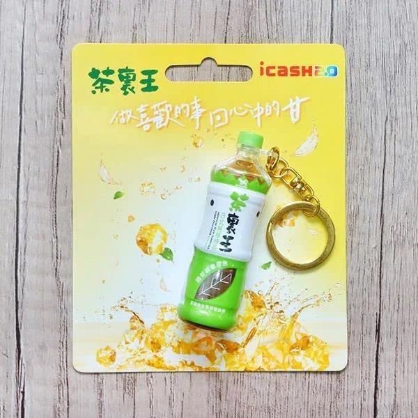 Amazon.co.jp: 台湾コンビニのお茶 茶裏王 icashキーホルダー : おもちゃ