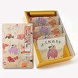 近江牛 しぐれ煮 生姜�