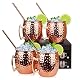 Hossejoy Moscow Mule Kupferbecher Set mit 4 Bechern